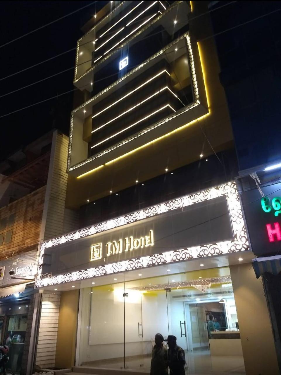 Tm Hotel Maduráj Kültér fotó